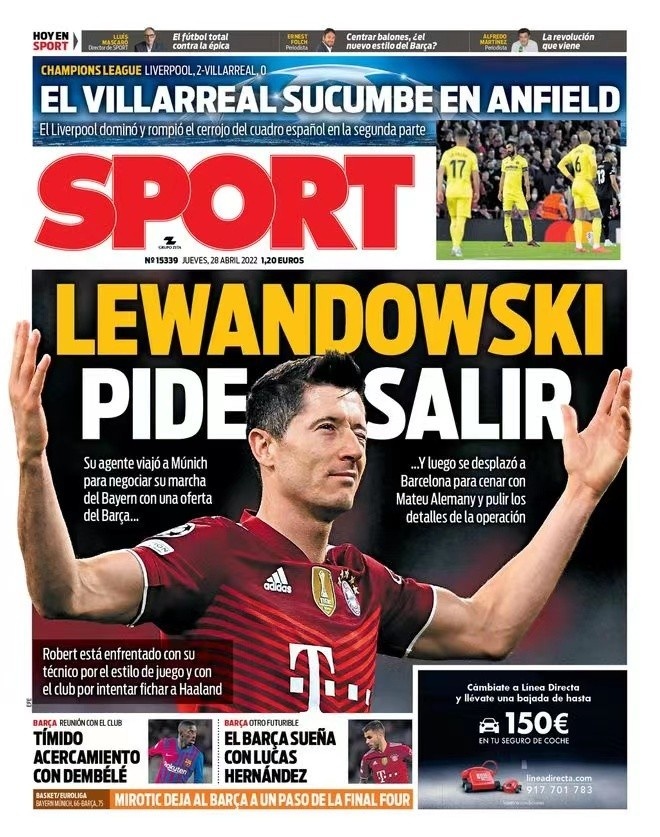 对手在底线 对手在底线