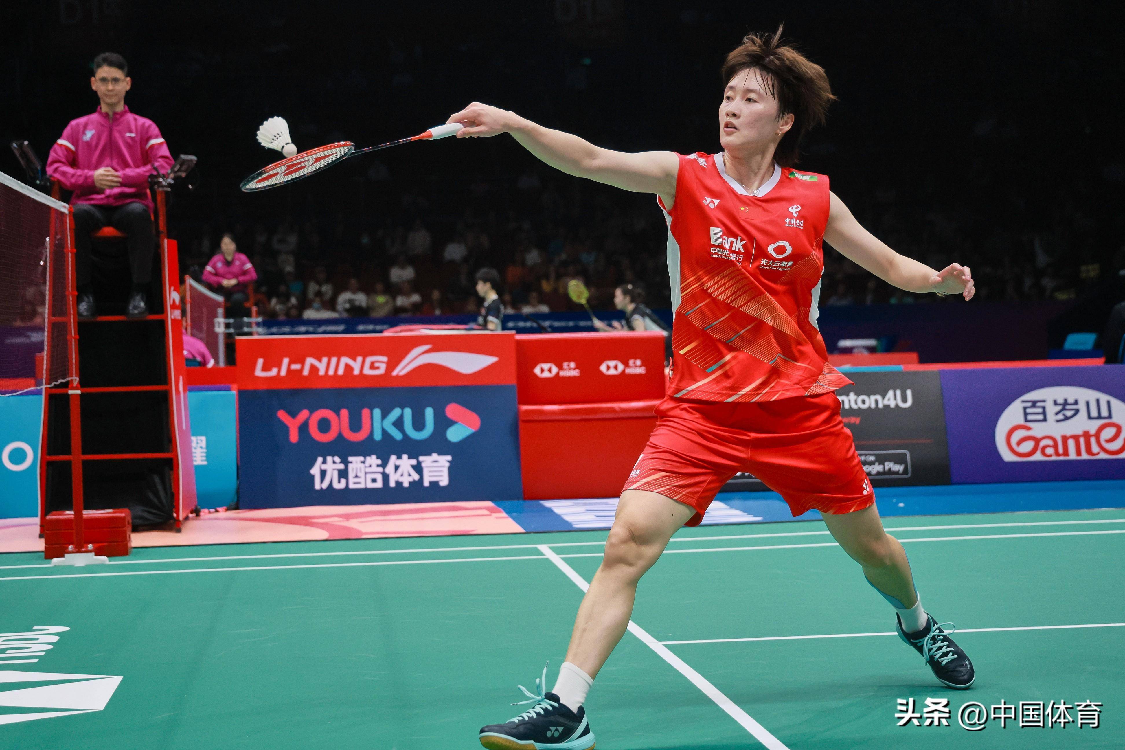 与武术运动 与武术运动