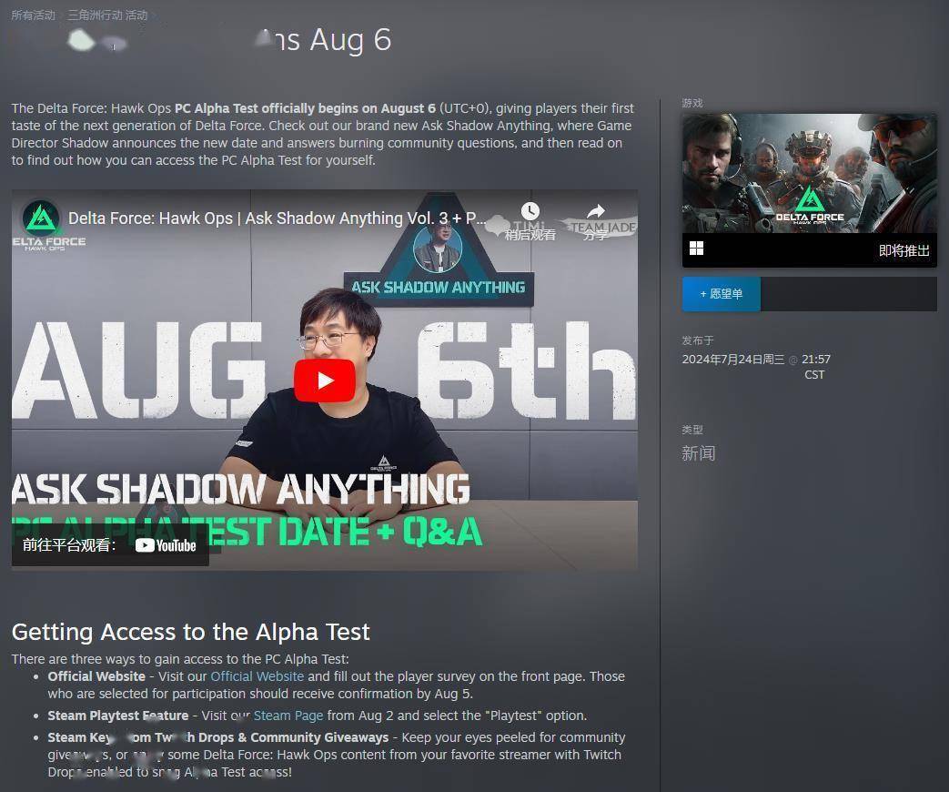 心理健康提 心理健康提