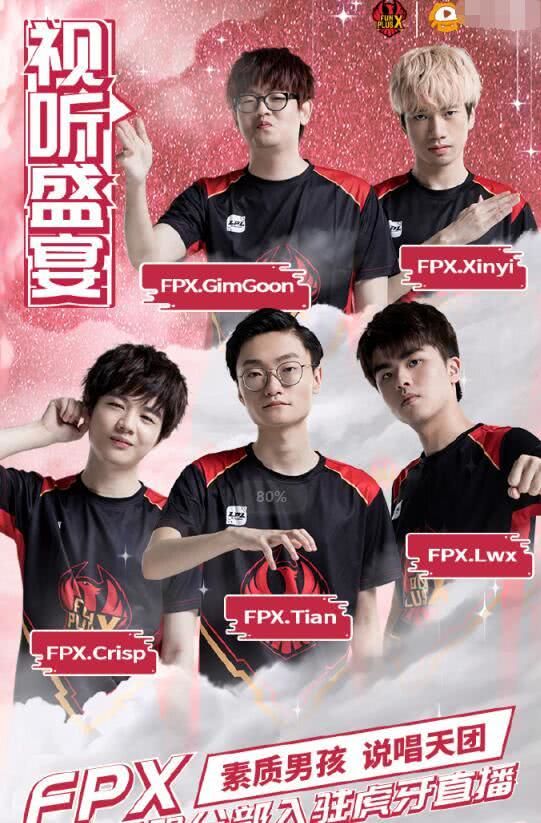 参与进球率 参与进球率