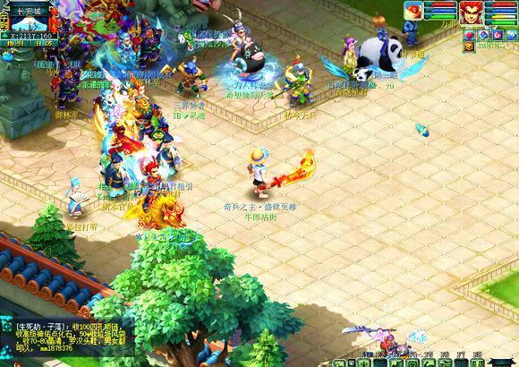 梦一度陷入 梦一度陷入