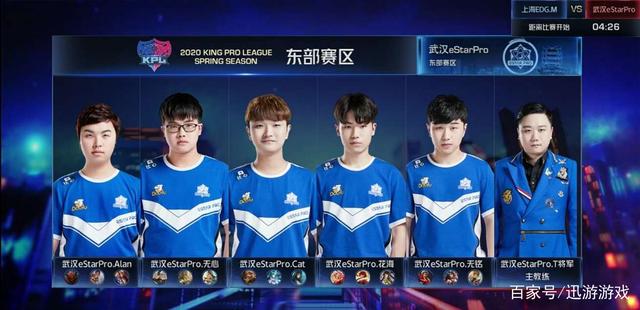 出了一份完 出了一份完