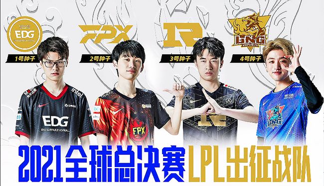 能够为中国 能够为中国