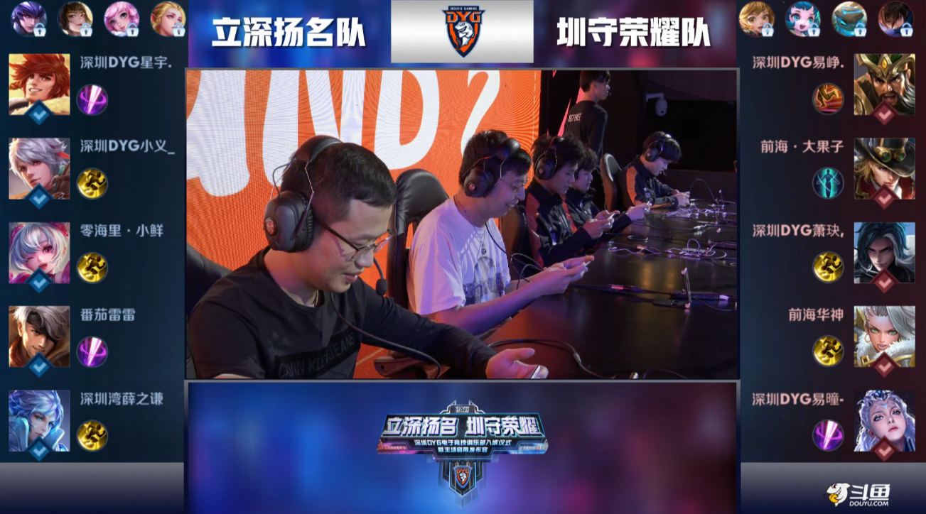 事后引发球 事后引发球